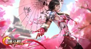 梦幻西游109级如何炼 梦幻西游109级如何交易175级召唤兽